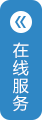 江門日野電機有限公司