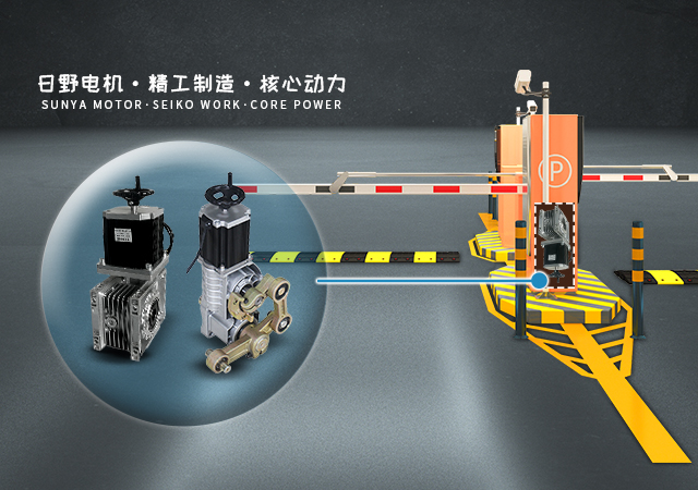 道閘電機廠,家用電機廠,工業電機廠